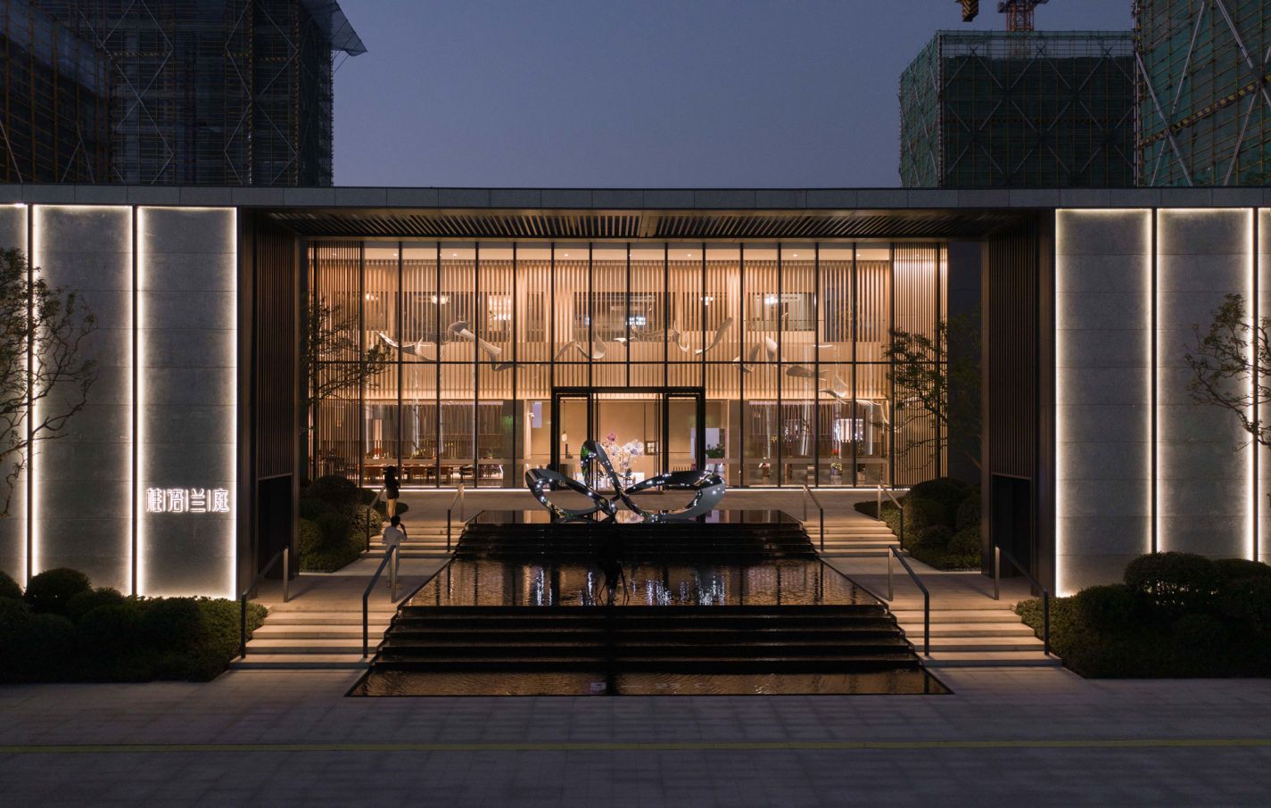 非凡国际(中国区)-官方网站