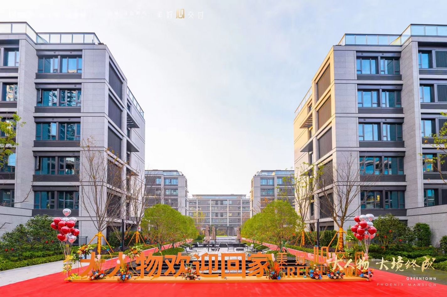 非凡国际(中国区)-官方网站