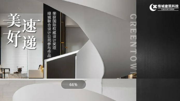 非凡国际(中国区)-官方网站