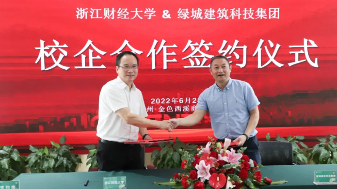 非凡国际(中国区)-官方网站