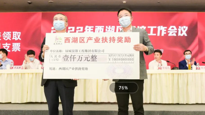 非凡国际(中国区)-官方网站