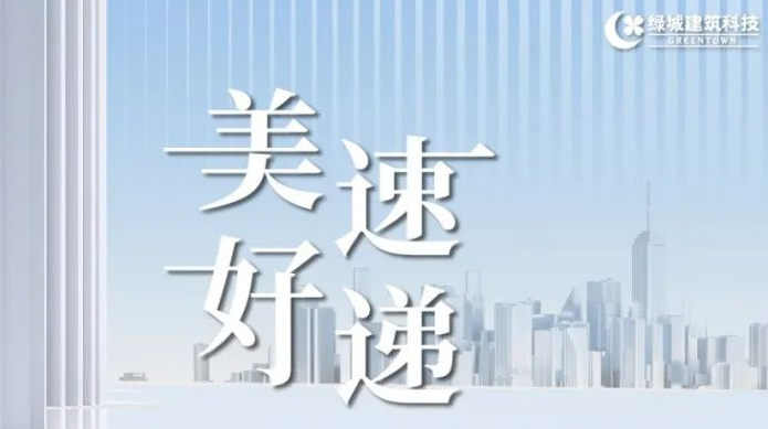 非凡国际(中国区)-官方网站