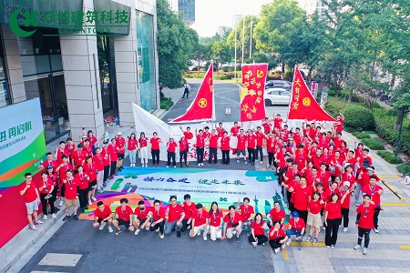 非凡国际(中国区)-官方网站