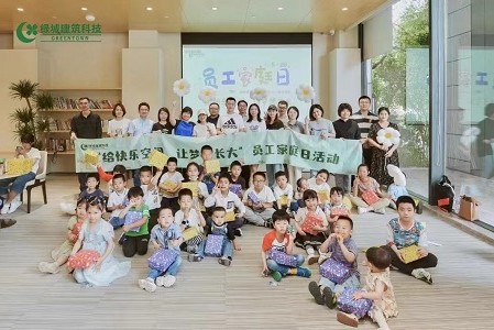 非凡国际(中国区)-官方网站