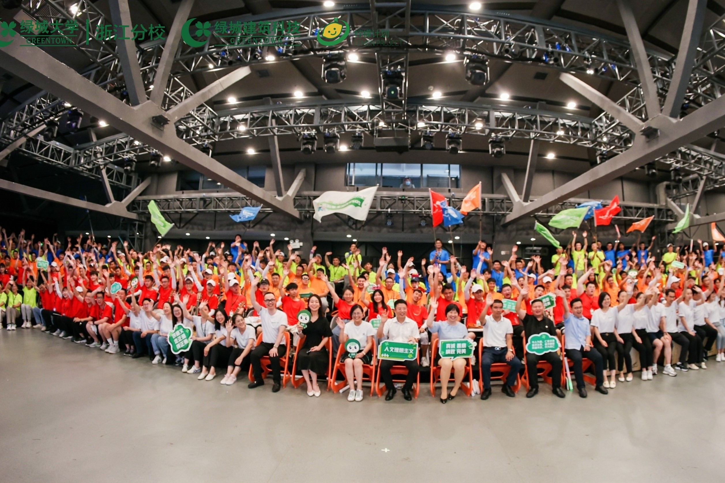 非凡国际(中国区)-官方网站