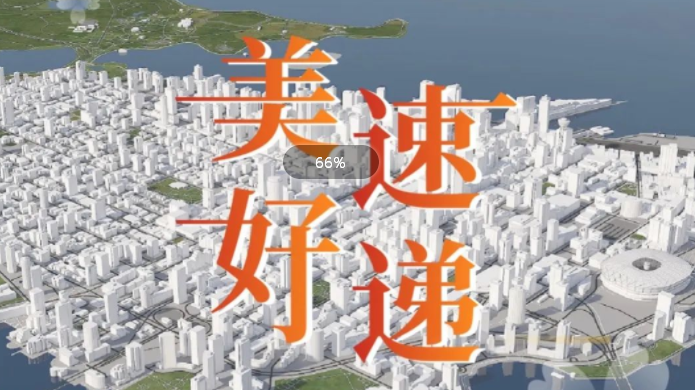 非凡国际(中国区)-官方网站