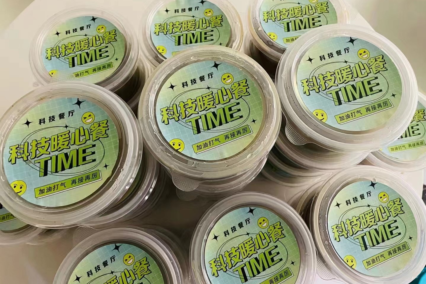 非凡国际(中国区)-官方网站