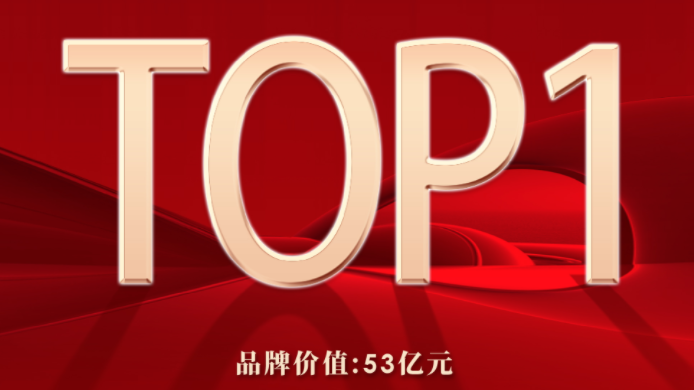 非凡国际(中国区)-官方网站