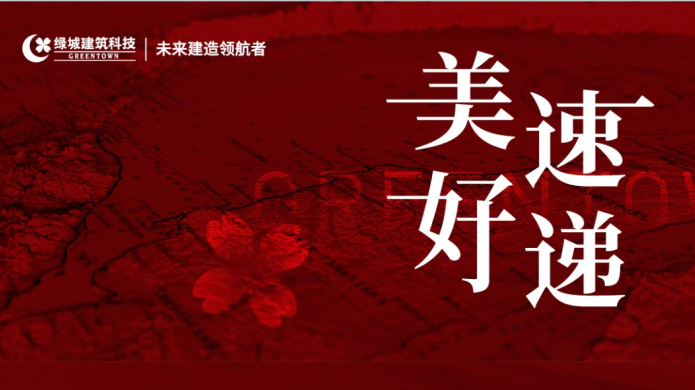 非凡国际(中国区)-官方网站