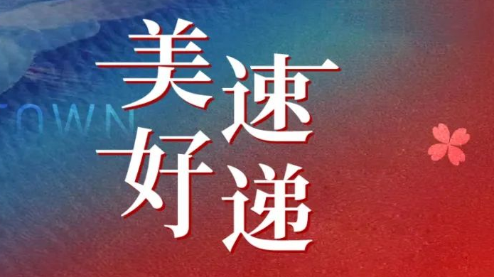 非凡国际(中国区)-官方网站
