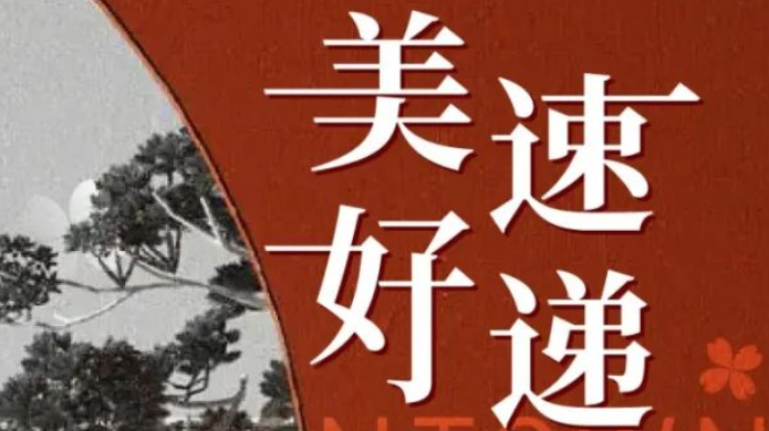 非凡国际(中国区)-官方网站