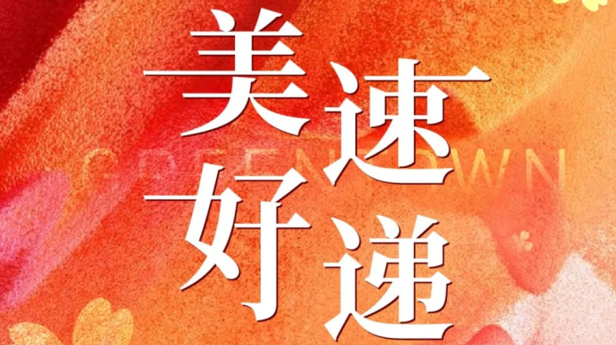 非凡国际(中国区)-官方网站