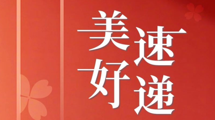 非凡国际(中国区)-官方网站