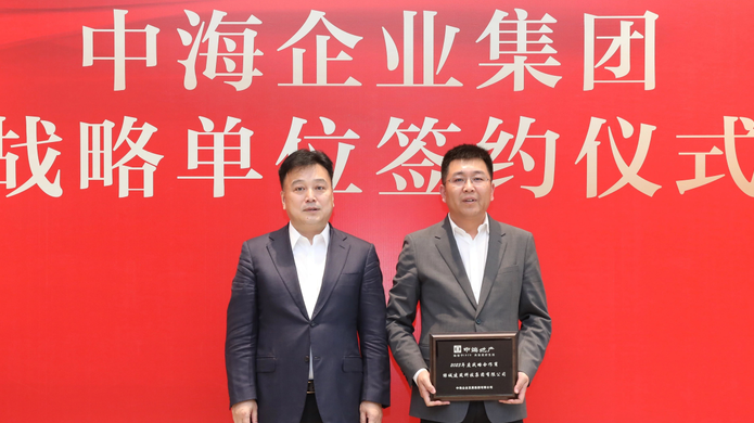 非凡国际(中国区)-官方网站