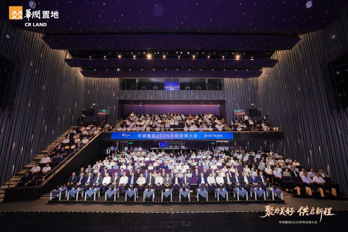 非凡国际(中国区)-官方网站