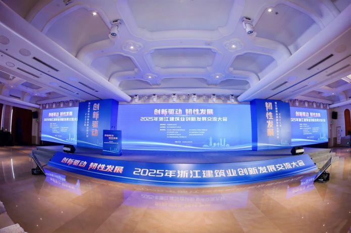 非凡国际(中国区)-官方网站